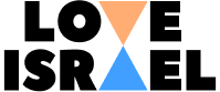 Love Israel Logo