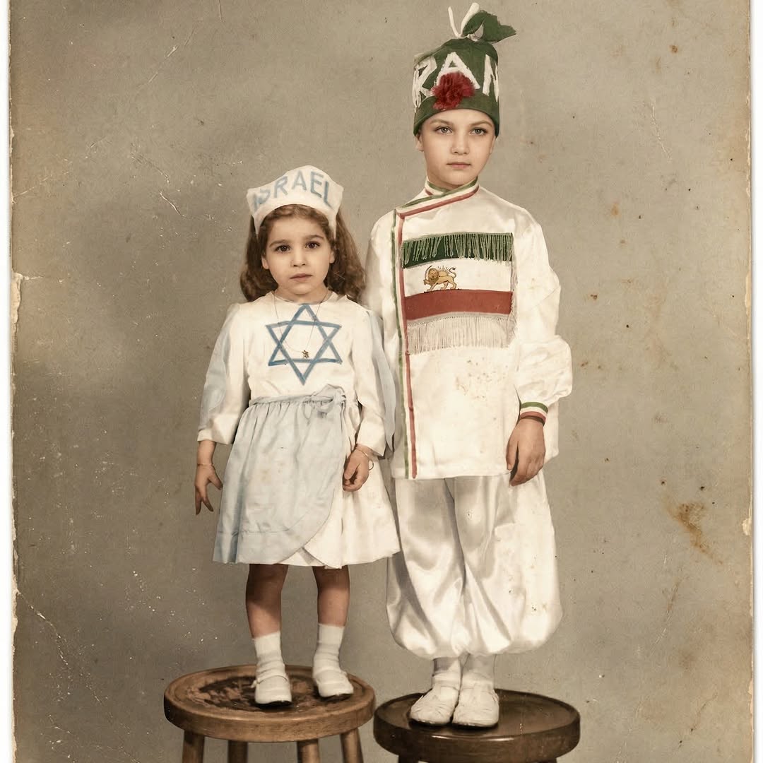 Photo by LoveIsrael.com on March 10, 2026. May be an image of text that says "SRAEL".