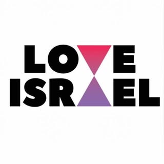 LoveIsrael.com avatar